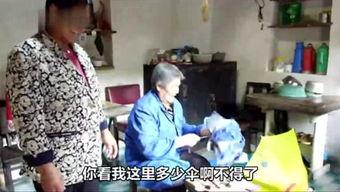 信阳爆料小三视频,一场婚姻的裂痕与网络曝光的较量  第1张