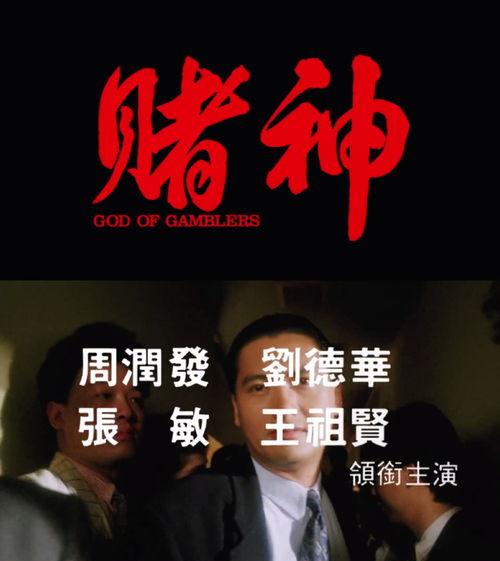 网红爆料向华强视频大全,向华强视频大全,揭秘娱乐圈幕后大佬的真实生活 第2张 网红爆料向华强视频大全,向华强视频大全,揭秘娱乐圈幕后大佬的真实生活 第2张